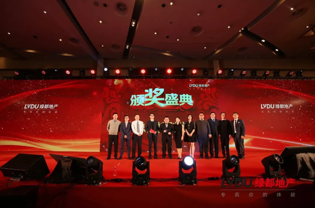 2018PG电子地产筑梦，再启程！PG电子迎新年会盛猛进行