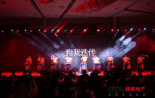 2018PG电子地产筑梦，再启程！PG电子迎新年会盛猛进行