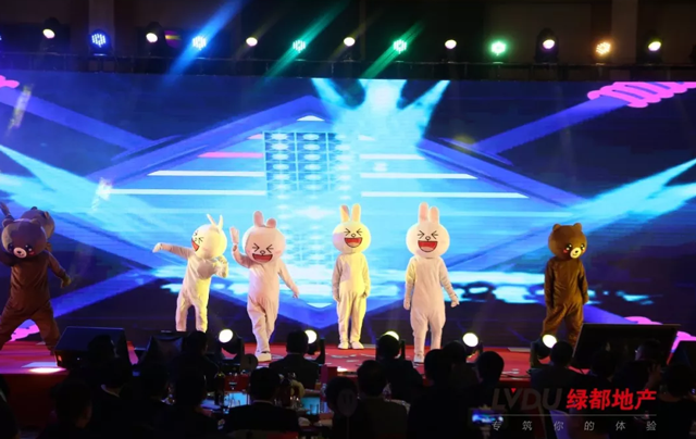 2018PG电子地产筑梦，再启程！PG电子迎新年会盛猛进行