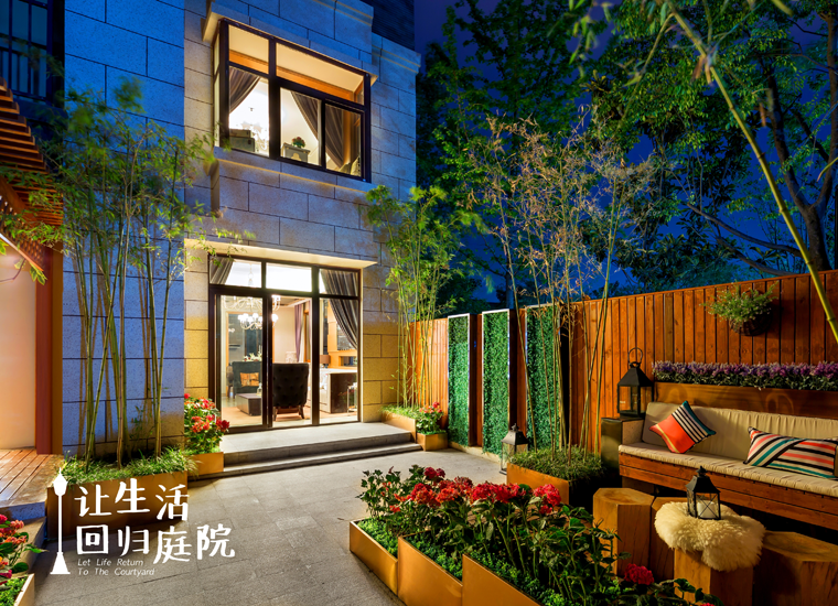 前后张望南阳50年：这样的天井，很难再有了！