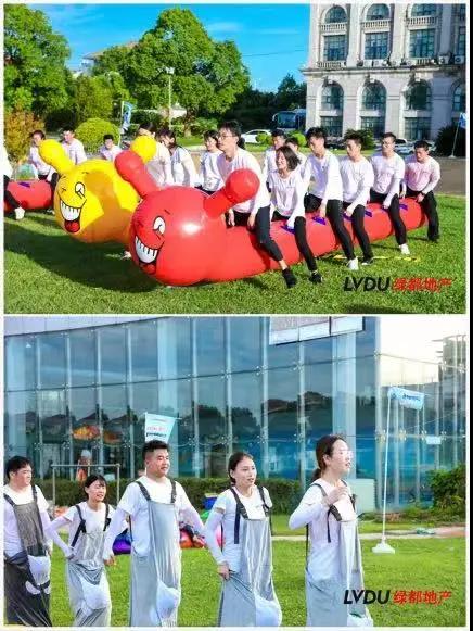 沉磅！PG电子地产蝉联“2020中国房地产最佳雇主企业”