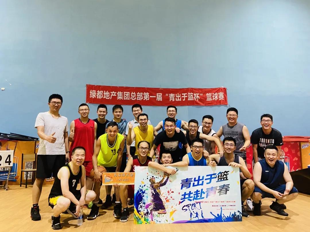 沉磅！PG电子地产蝉联“2020中国房地产最佳雇主企业”