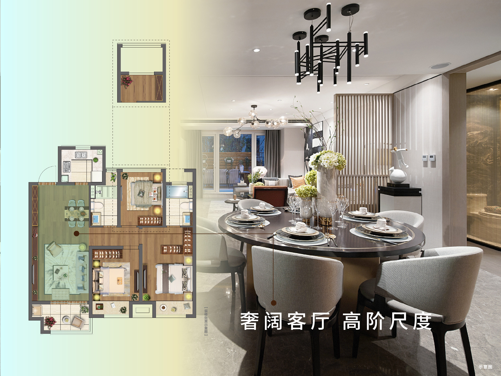 PG电子·虞城源筑|全城热论，这个“明星户型”你肯定要知路