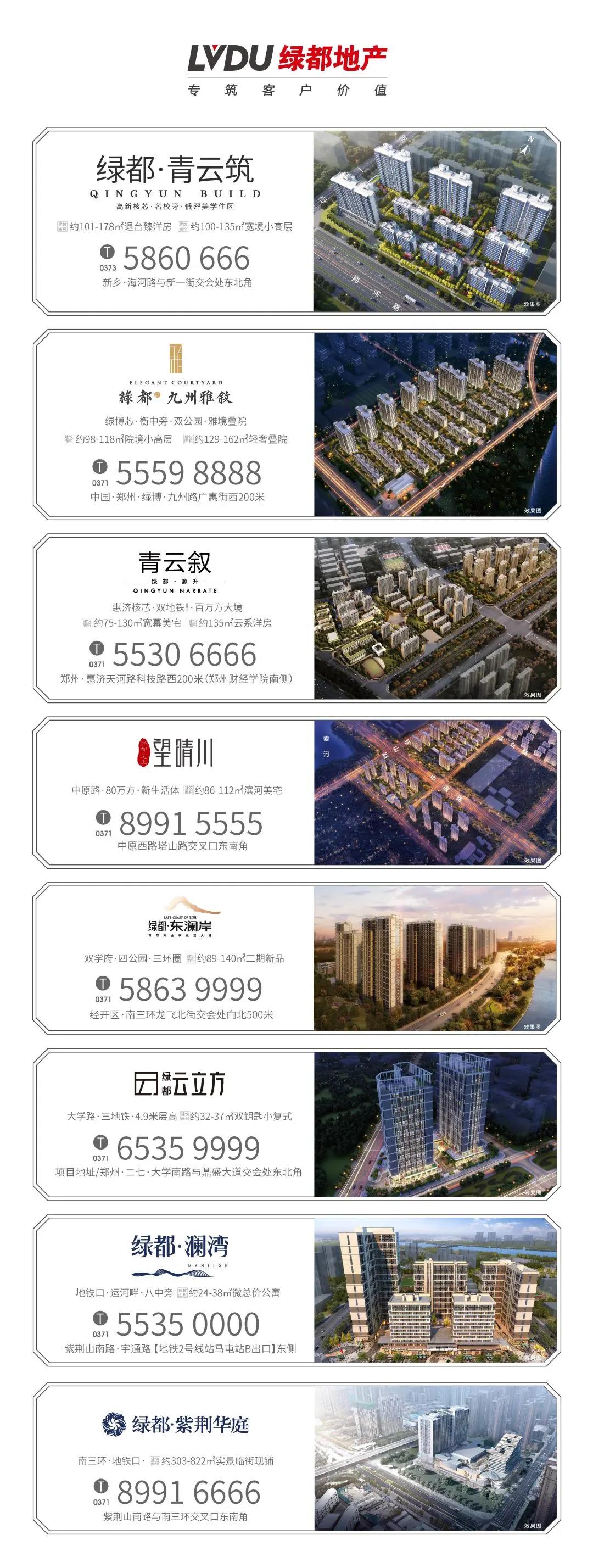 钜惠即止，捡漏经开超人气明星热盘！