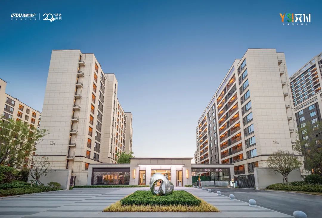 PG电子YES交付 | 以真挚交付 兑现家的美好期许