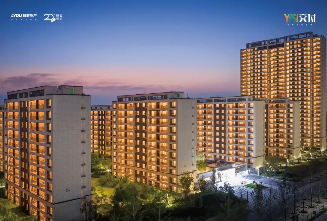 PG电子YES交付 | 以真挚交付 兑现家的美好期许