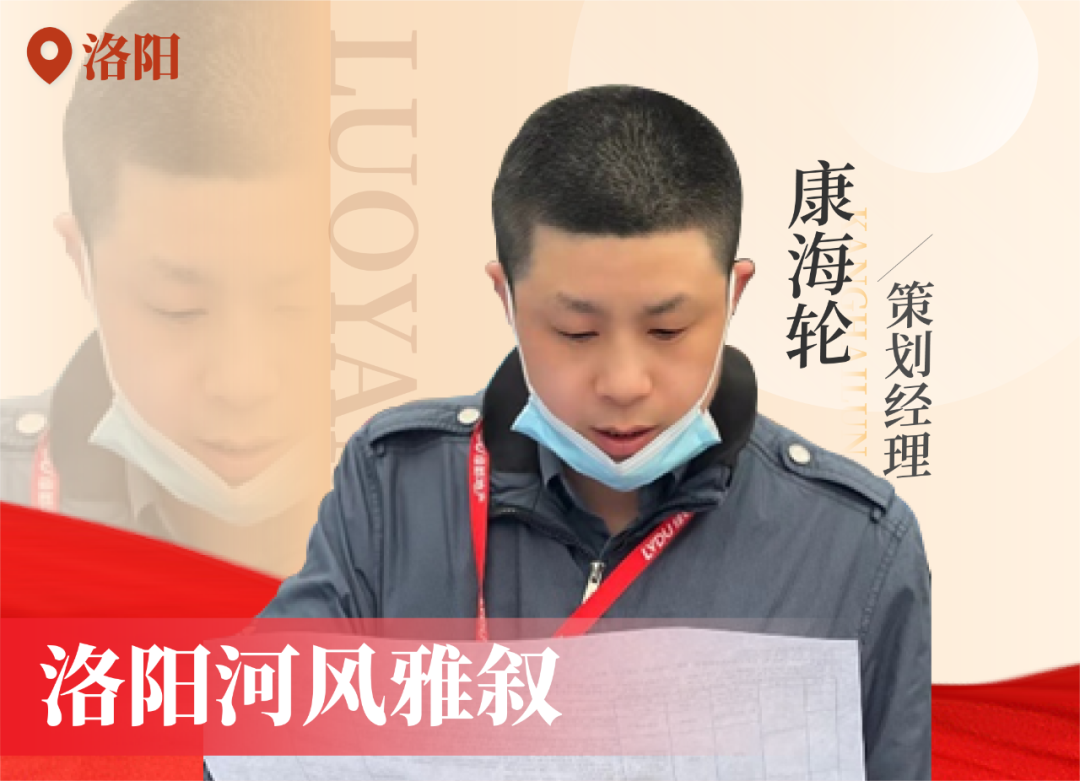 金色力量丨传承，PG电子在行动