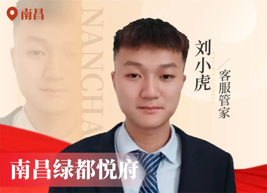 金色力量丨传承，PG电子在行动