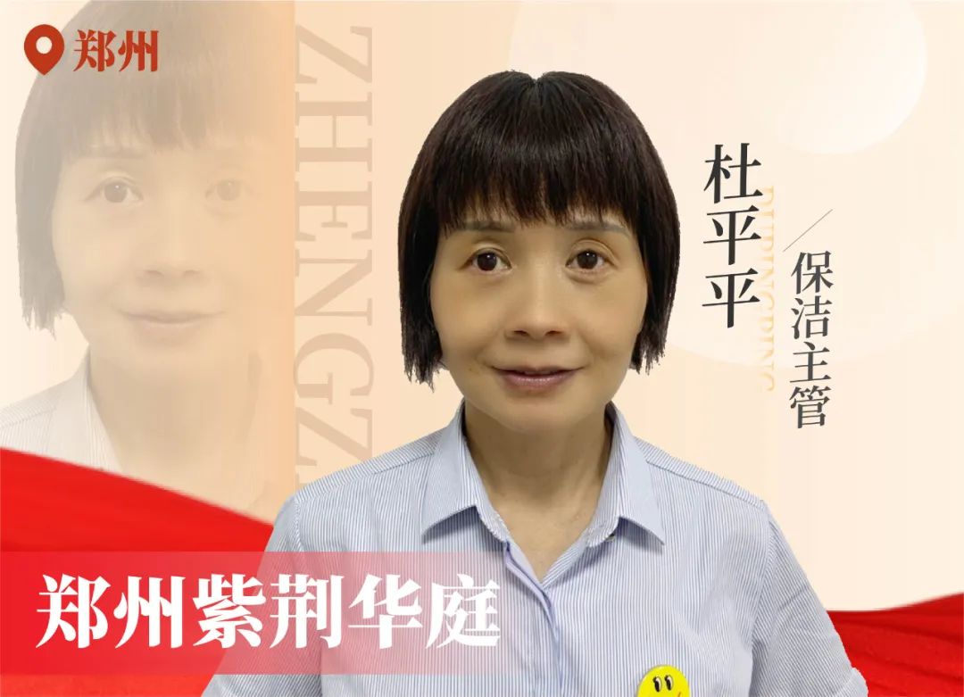 金色力量丨传承，PG电子在行动